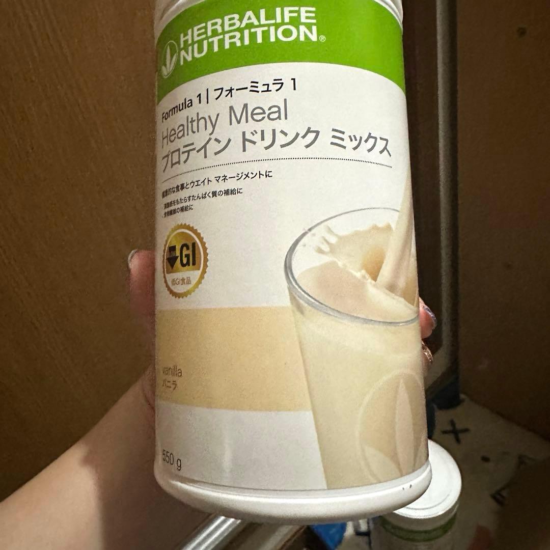 HERBALIFE ダイエット7点セット　プロテイン　ハーバーライフ　スペシャル