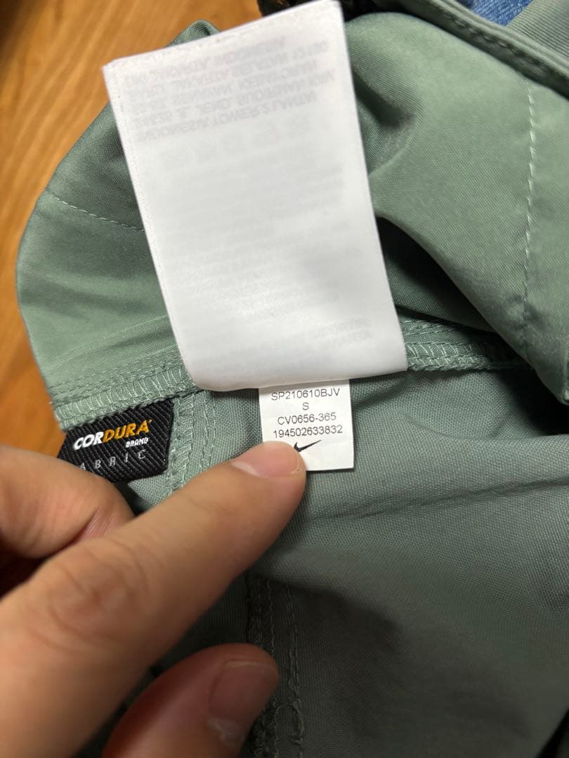 [中古美品] SP21 nike acg cargo pants