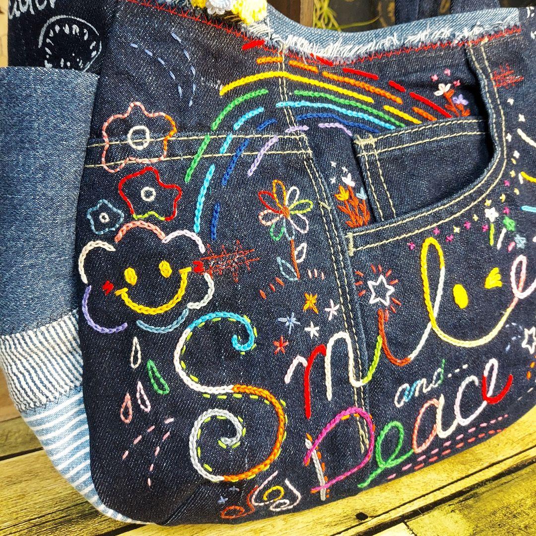 刺繍デニムバック　No.636　デニムリメイク　チューリップバック　スマイリー