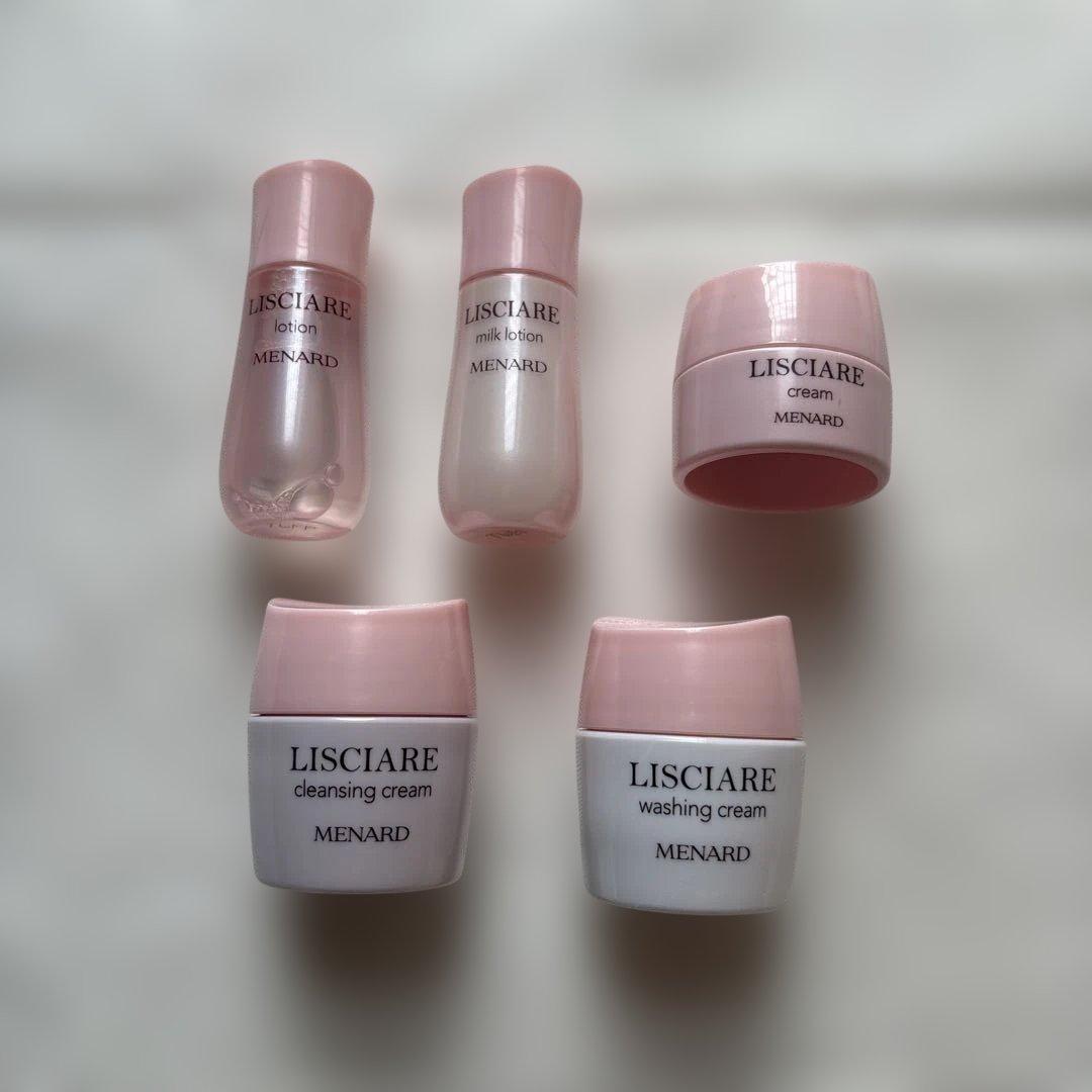 リシアル マッサージクリーム×2