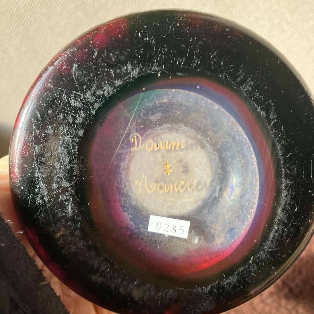 Y*E様 ドーム・ナンシー　花のデザイン ガラス花瓶 黒紫