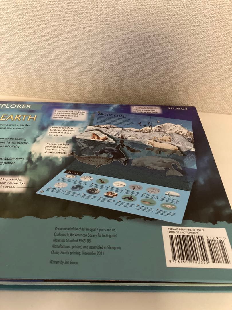 洋書多読　図鑑など7冊　恐竜　鉱物　古生物encyclopedia 人体