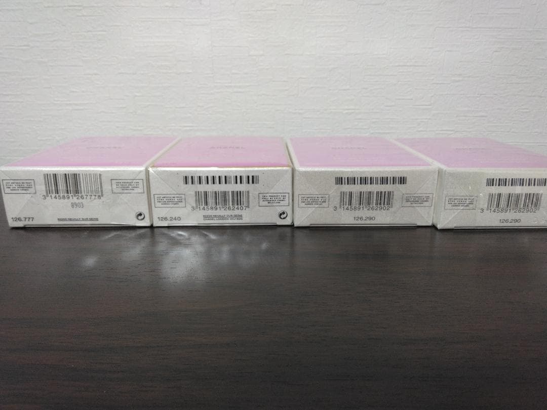 シャネル　香水セット　チャンス　N5　スプランディド