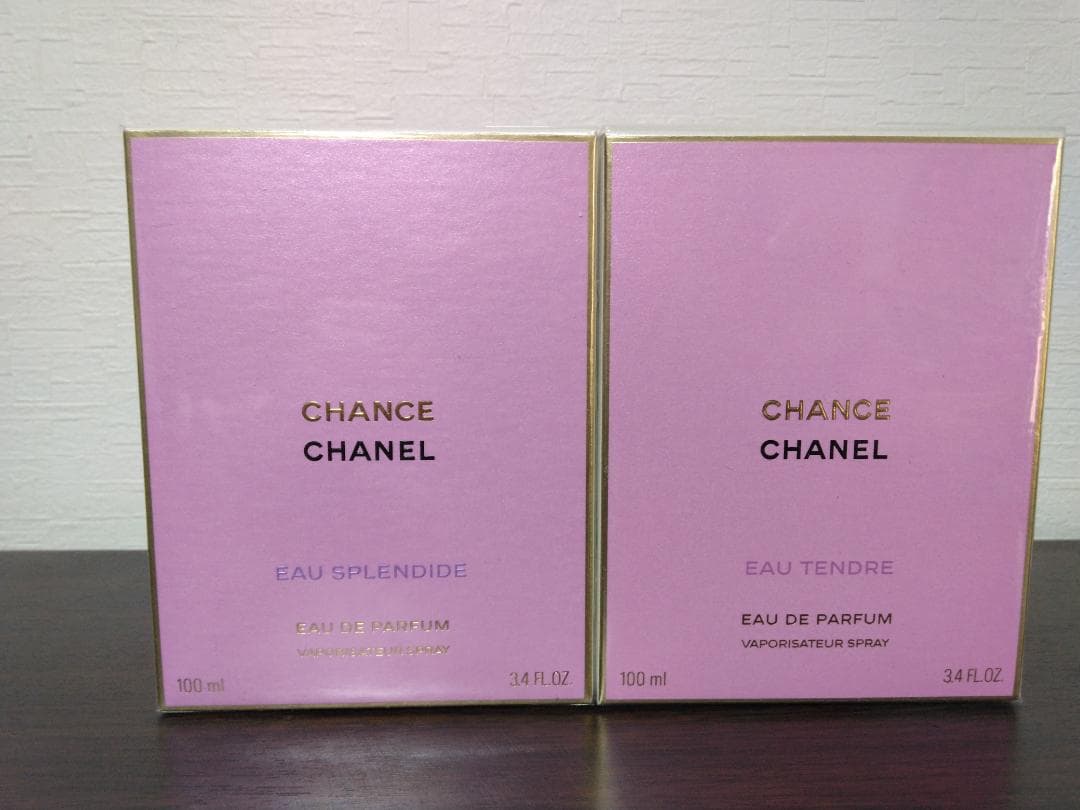 シャネル　香水セット　チャンス　N5　スプランディド
