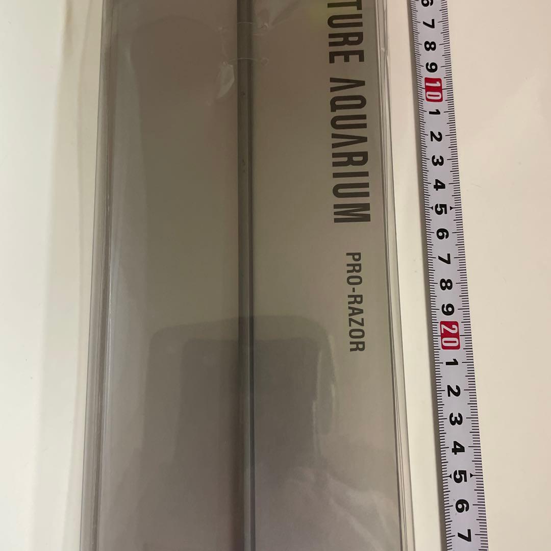 adaプロレイザー