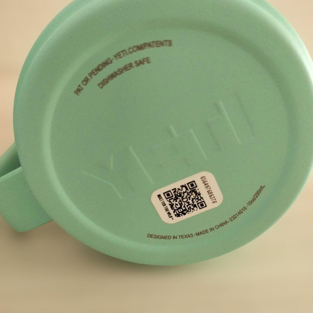 新品未使用 YETI Rambler 10oz Mug ネイビー&グリーン