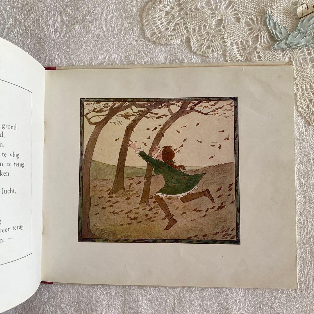 【超希少】　Rie Cramer リトグラフ印刷　絵本　ボタニカル柄　インテリア