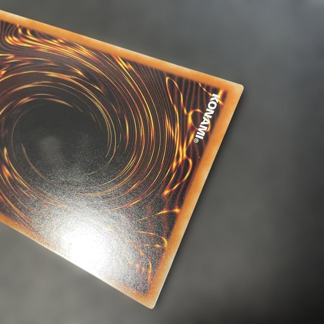 遊戯王　ブラック・ローズ・ドラゴン ホロ　CSOC-JP039 2q