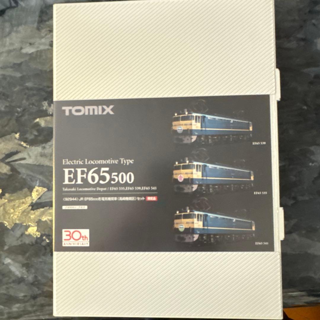 TOMIX EF65 500 電気機関車 Nゲージ 30周年記念