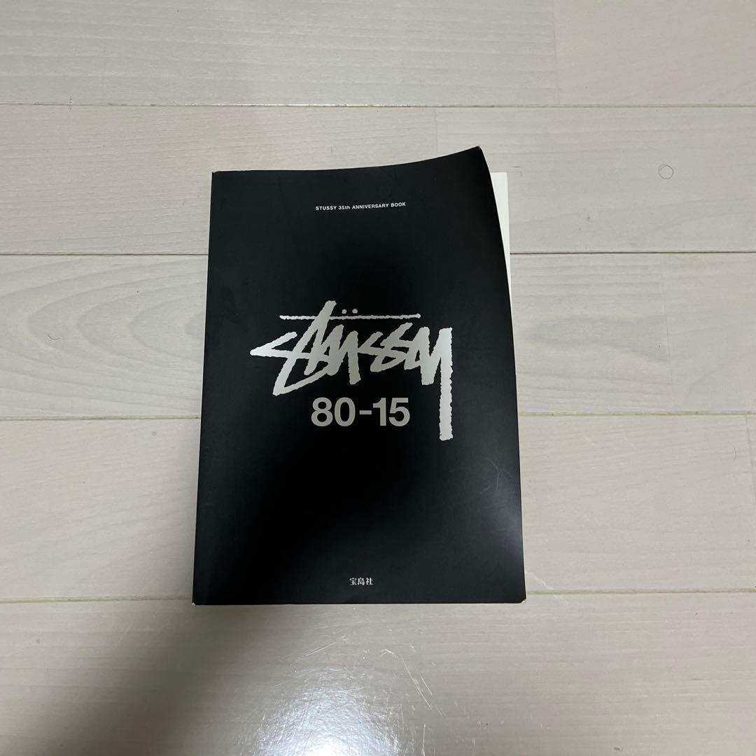 趣味 Stussy 80-15