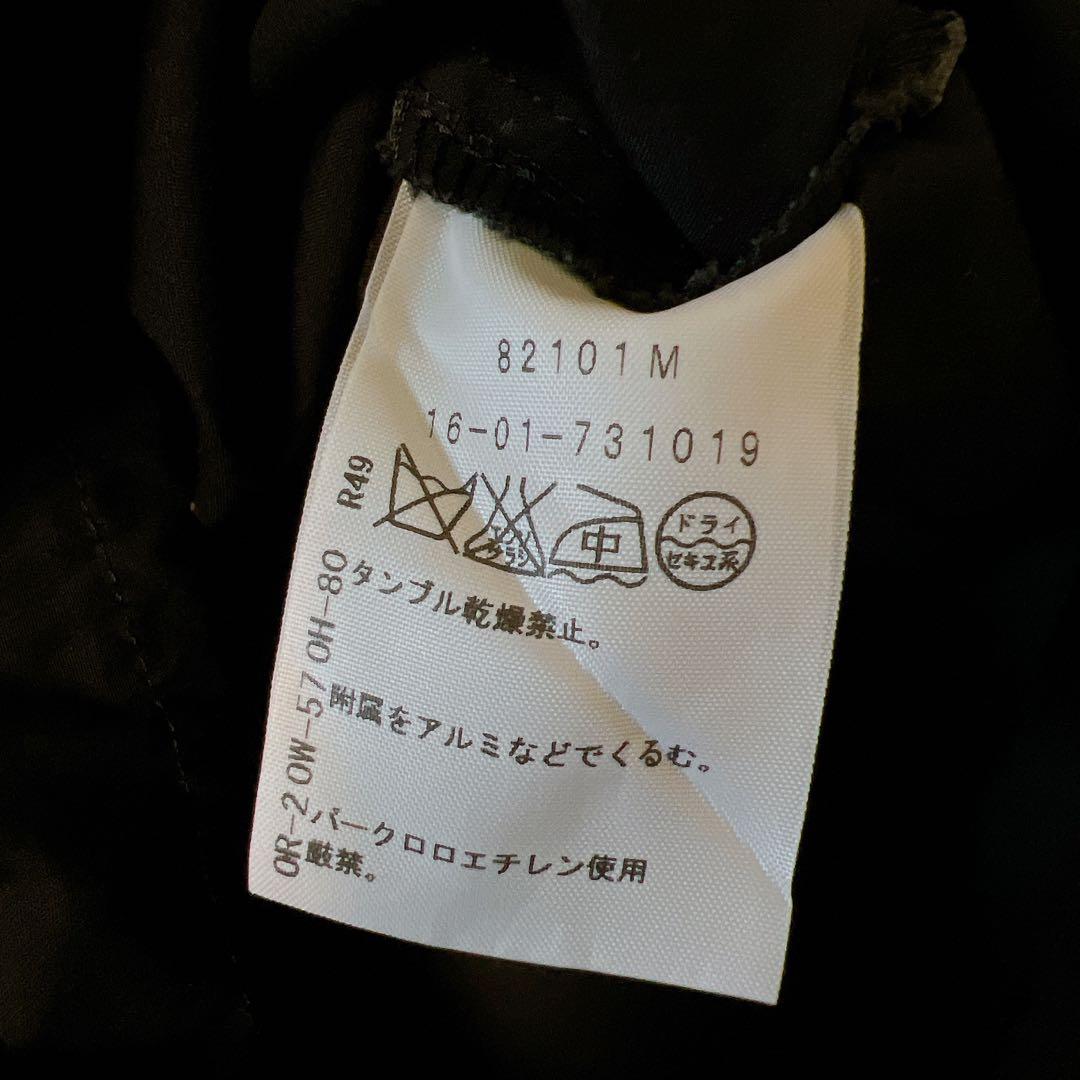 【希少】ヴィヴィアンRED LABEL ベルト付ショートパンツ 黒