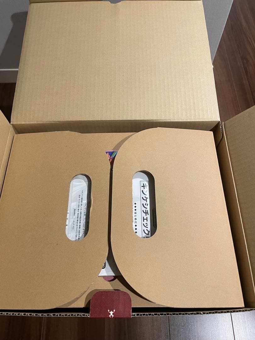 キン肉マン生誕29周年コンプリートセット　DVD-BOX キンケシ全418体