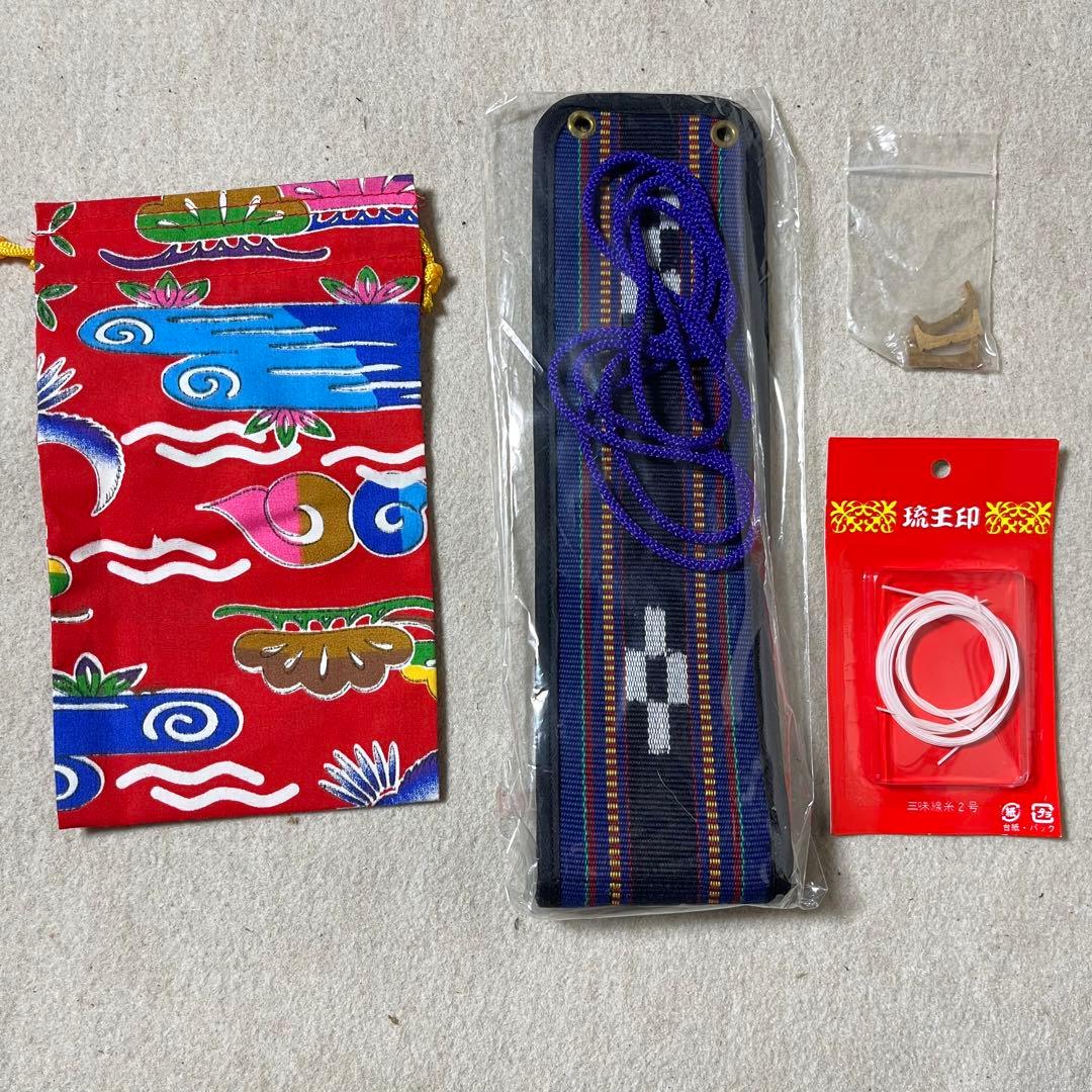 三線 本皮 強化張り 本革 蛇皮 蛇革 沖縄 三味線 琉球 ハードケース