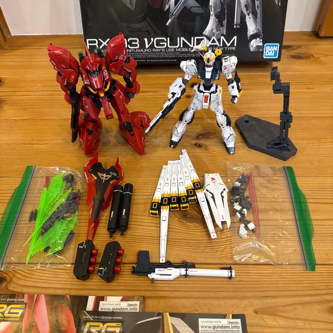 ガンプラ　RG ニューガンダム　& サザビー　セット　組立済み