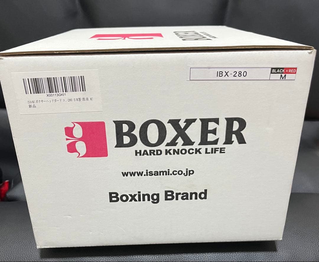 Winning ボクシンググローブ 16oz レッド