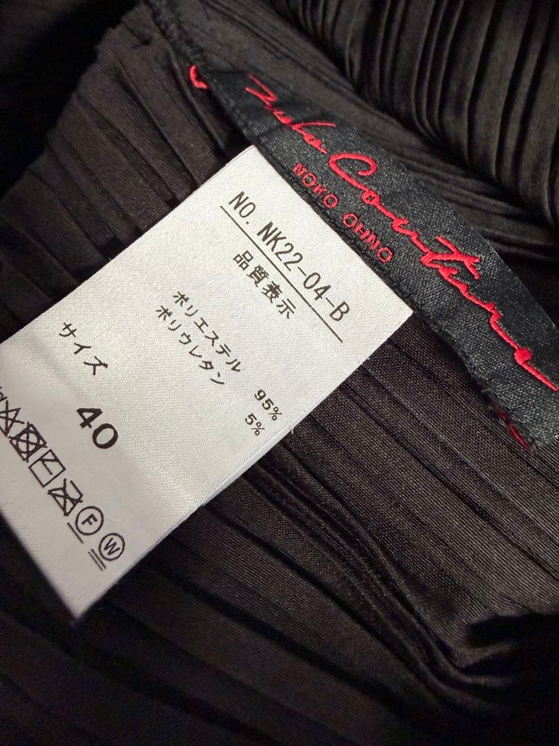 NOKO OHNNOノコオーノ プリーツ ワイドパンツ ブラック 40