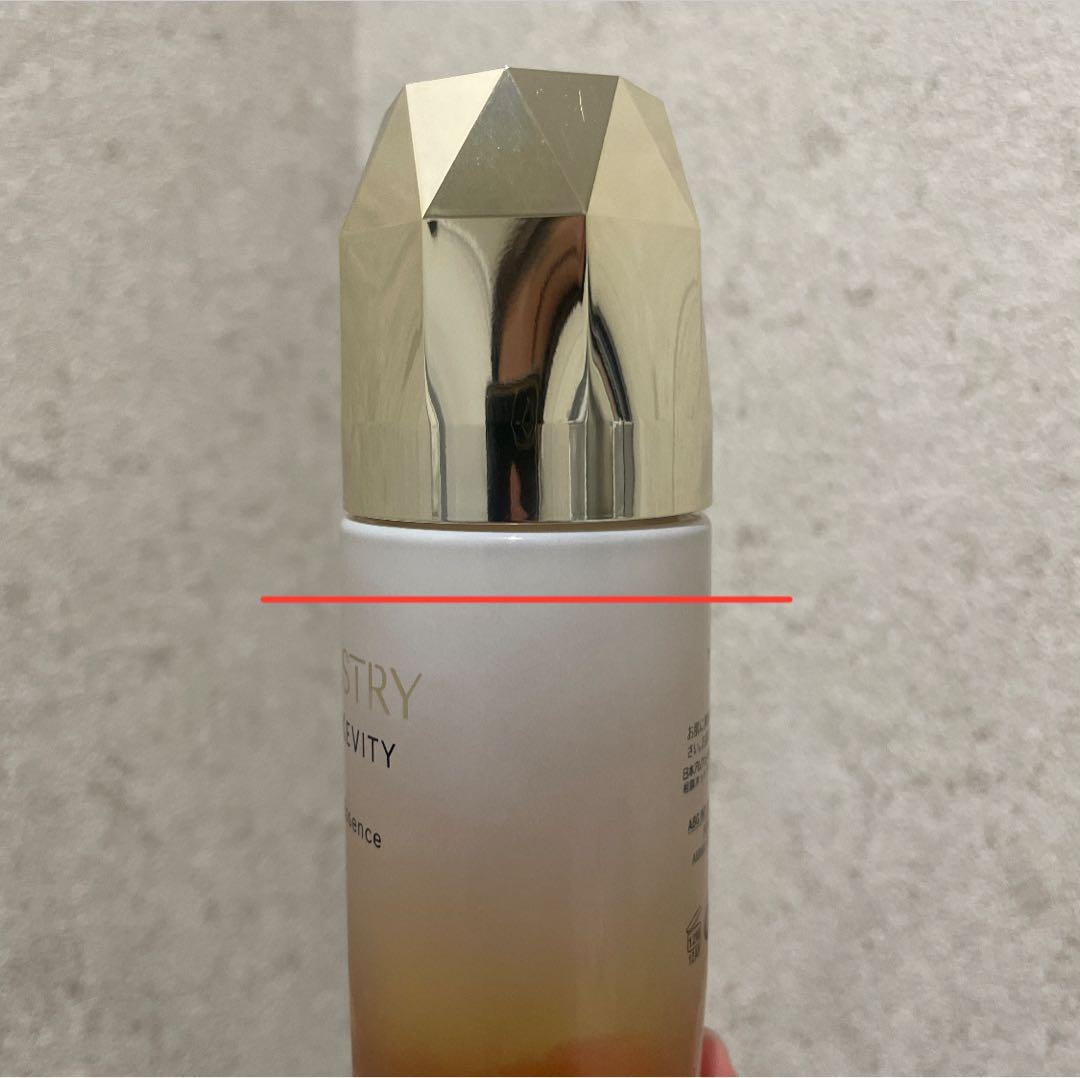 化粧水・ローション・トナー ARTISTRY LONGEVITY Toner Essence