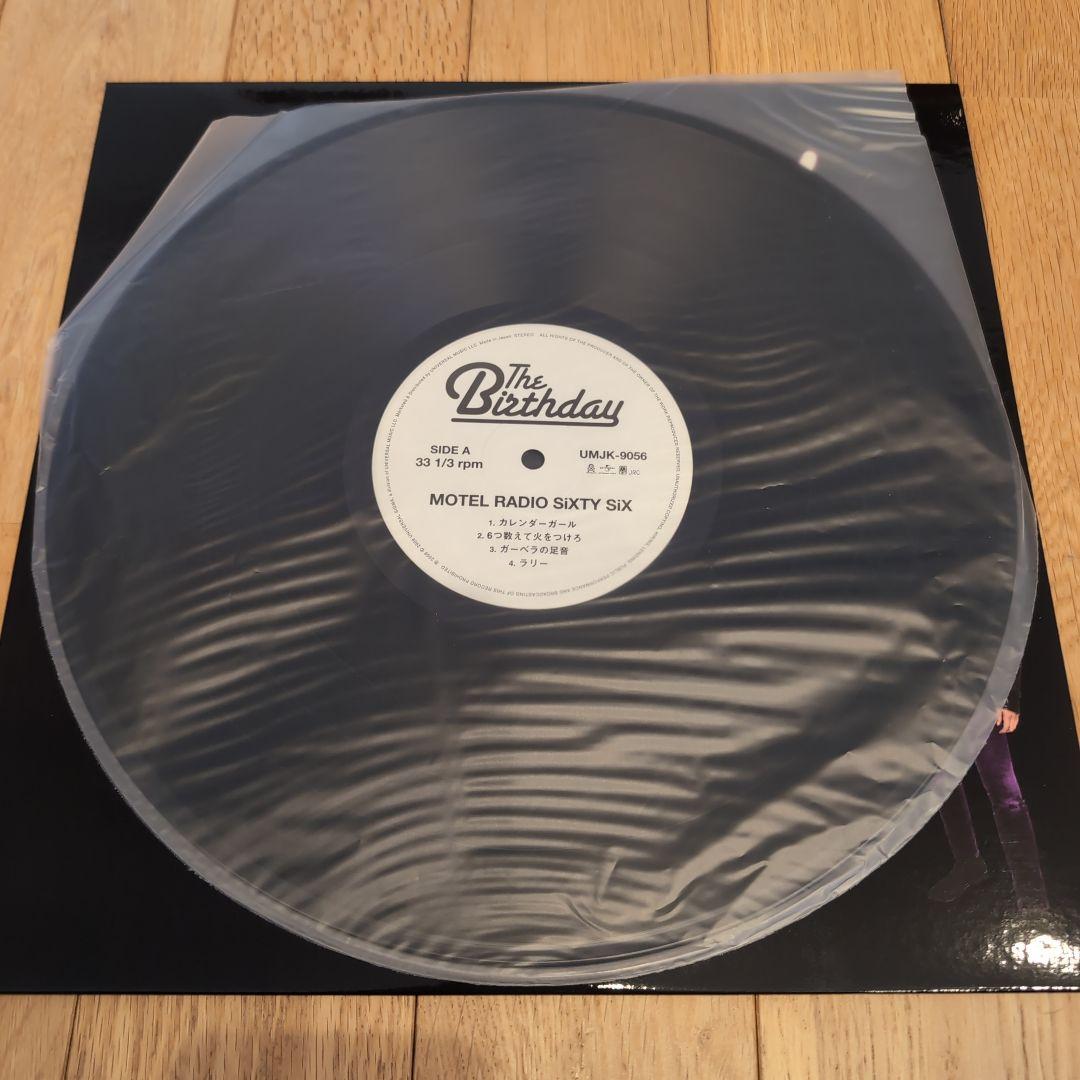 The Birthday Motel Radio Sixty Six レコード