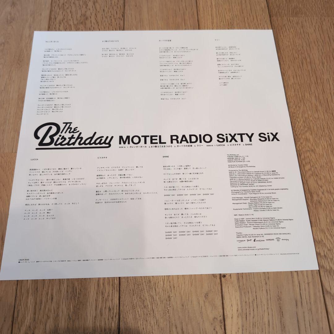 The Birthday Motel Radio Sixty Six レコード