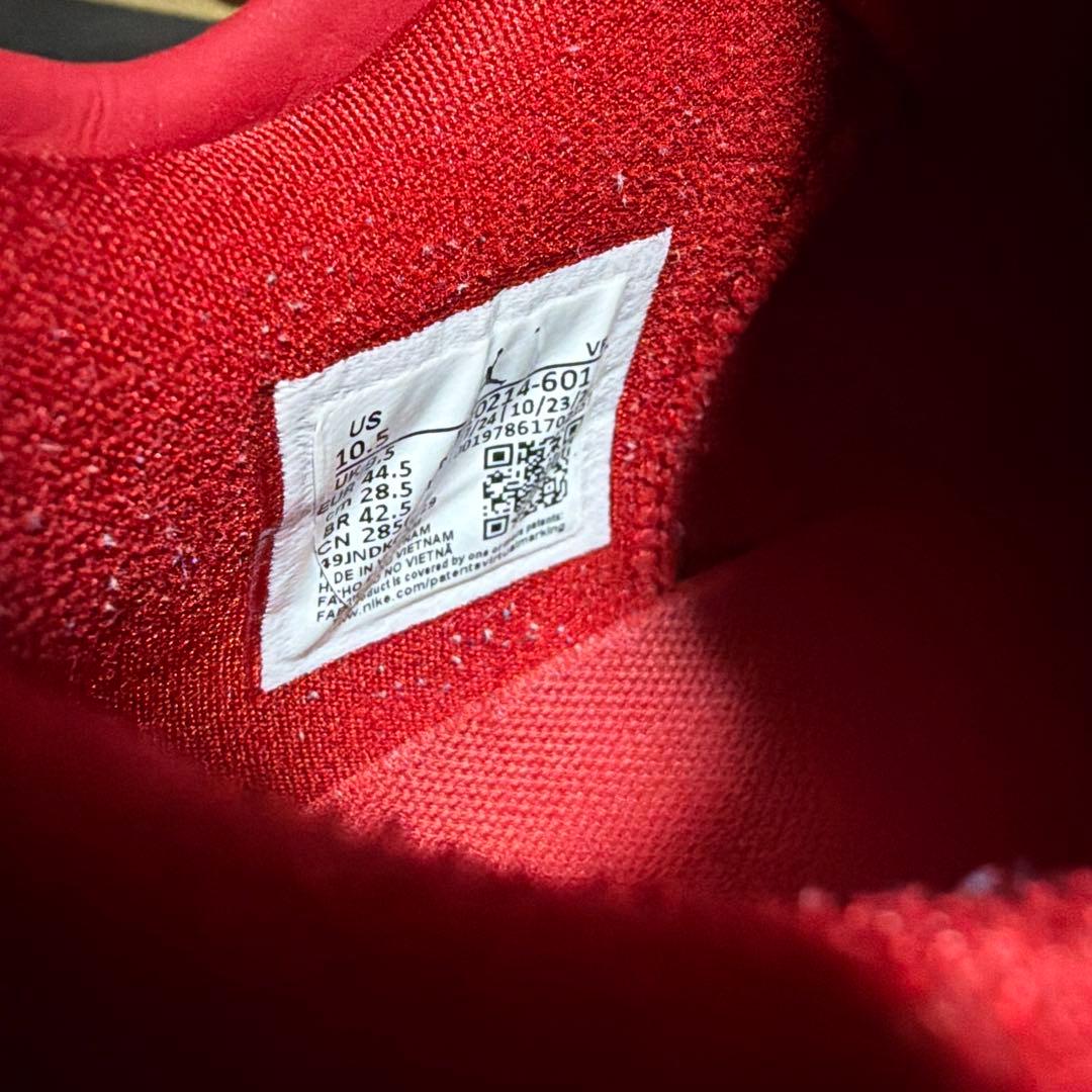 エアジョーダン39 28.5cm