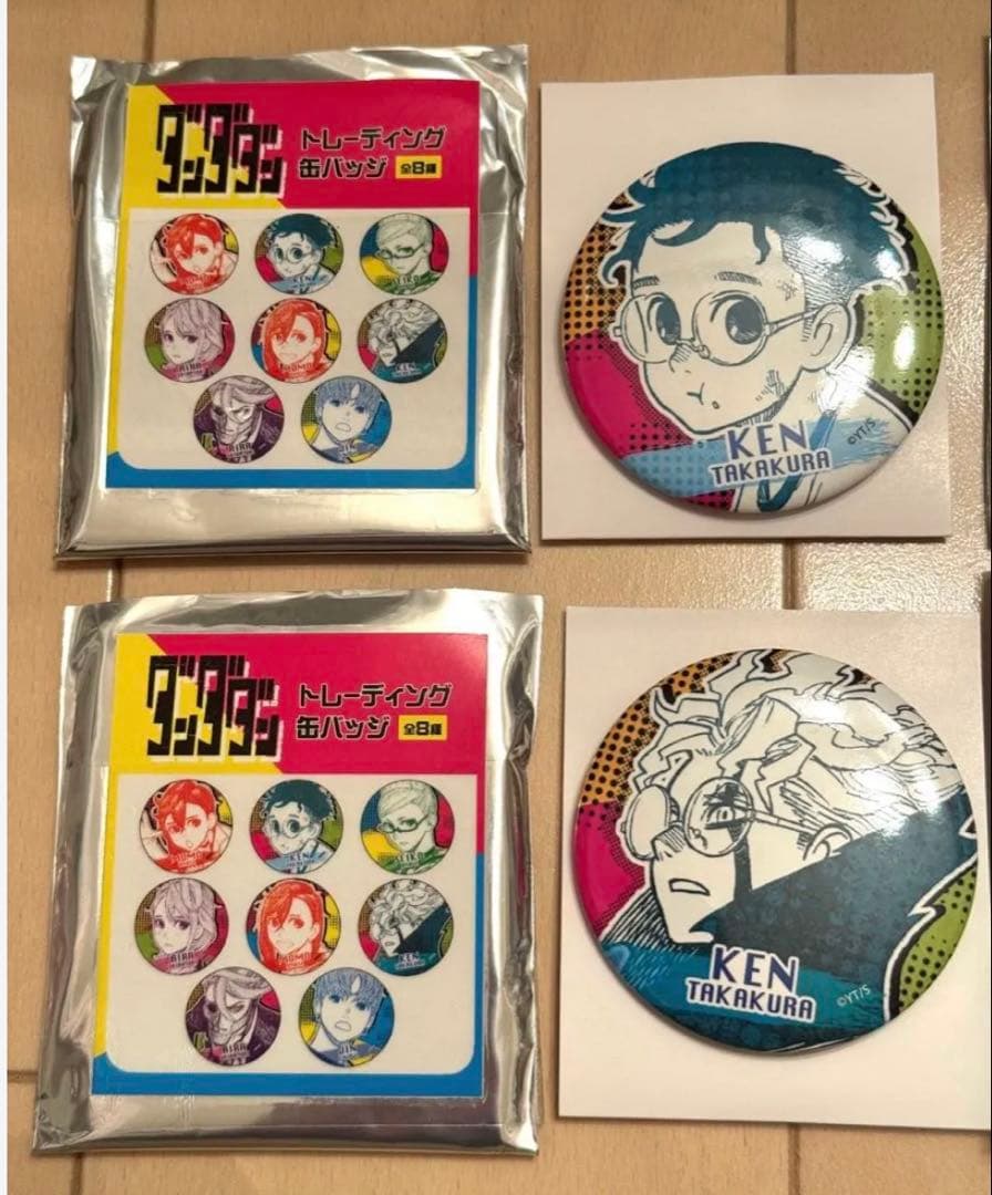 ダンダダン トレーディング缶バッジ 高倉健 オカルン