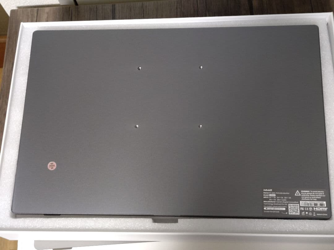 Intehill モバイルモニター 4k 16インチ U16NA