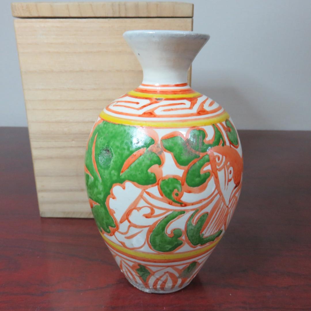 徳利 花器 魚 赤絵 酒器 花入 壺 木箱