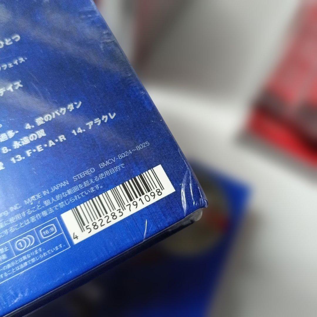 未開封B'z The Best \\"ULTRA Treasure\\"赤青各5枚