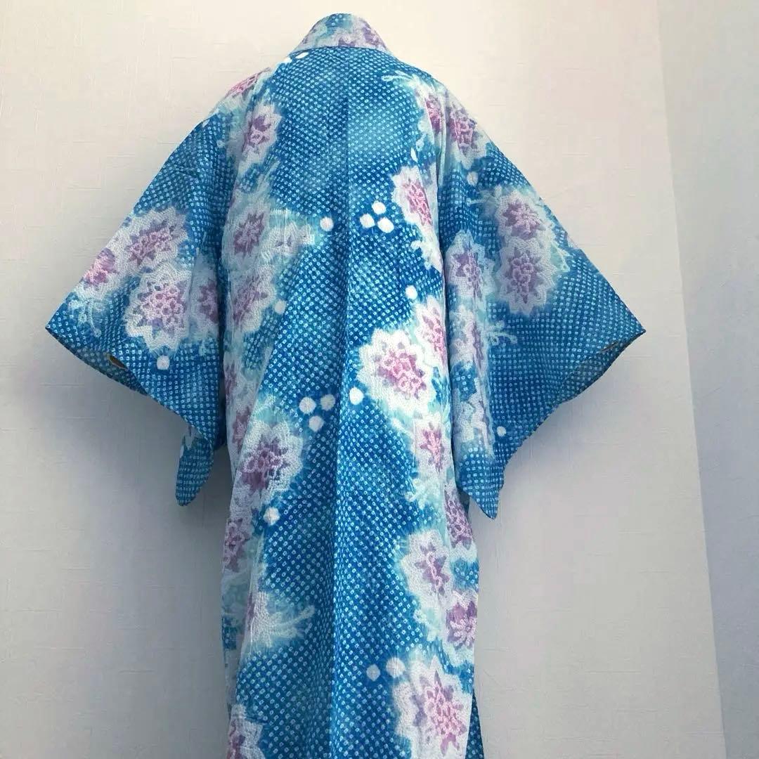 有松絞り・有松鳴海絞り　手縫い　上質浴衣　可愛い花模様　浴衣　No.2-250