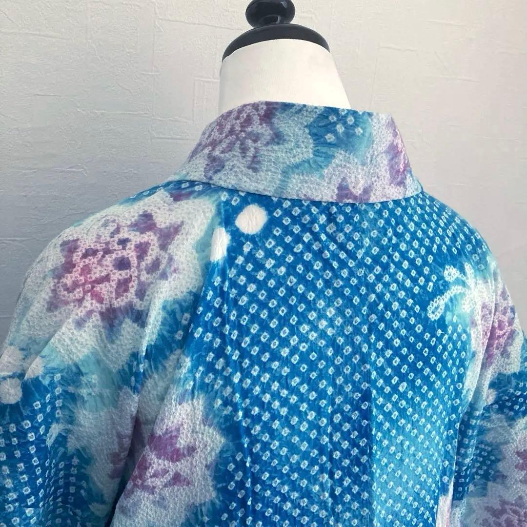 有松絞り・有松鳴海絞り　手縫い　上質浴衣　可愛い花模様　浴衣　No.2-250