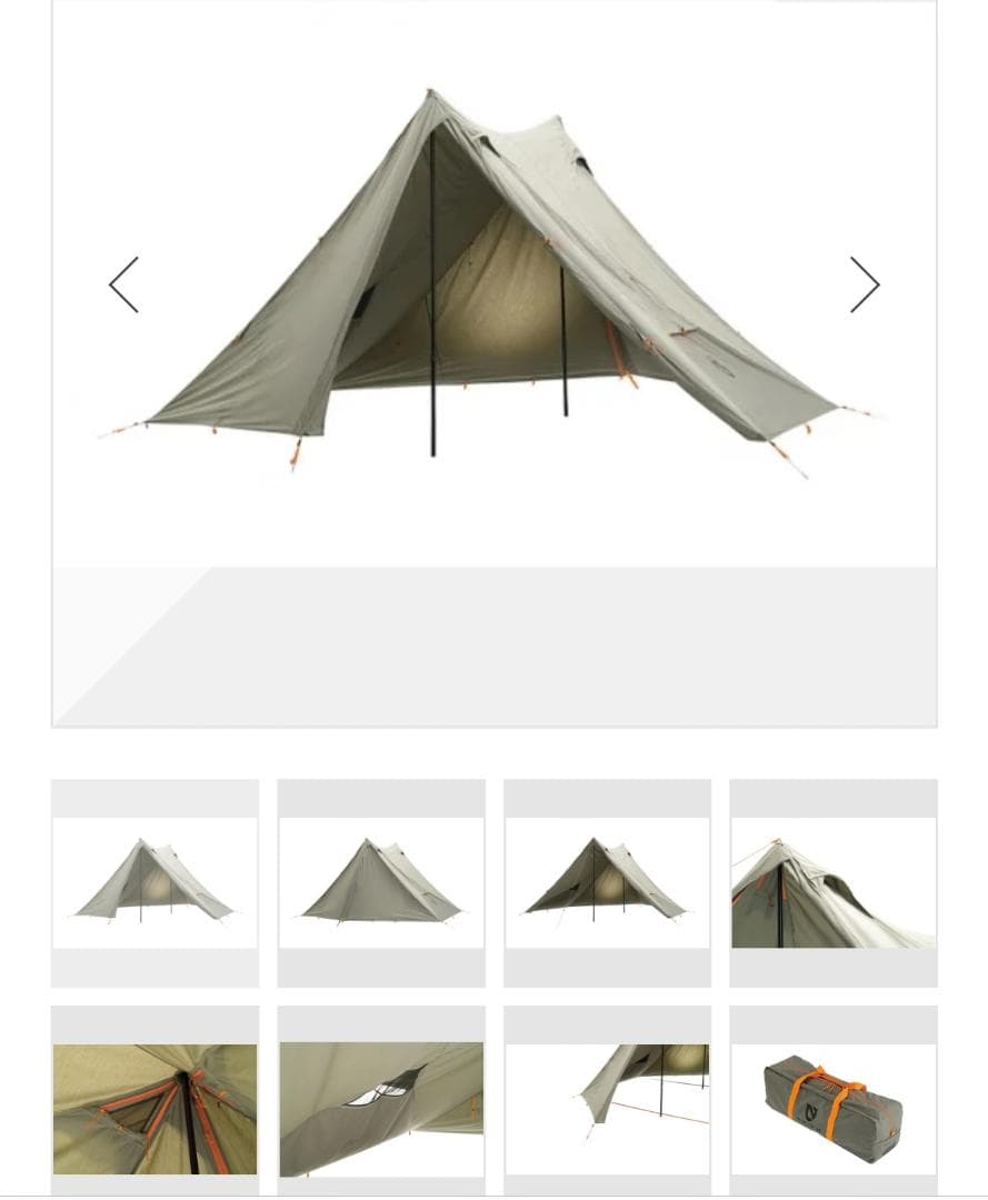 NEMO ニーモ　ヘキサライト エレメント 6p TCテント【美品】