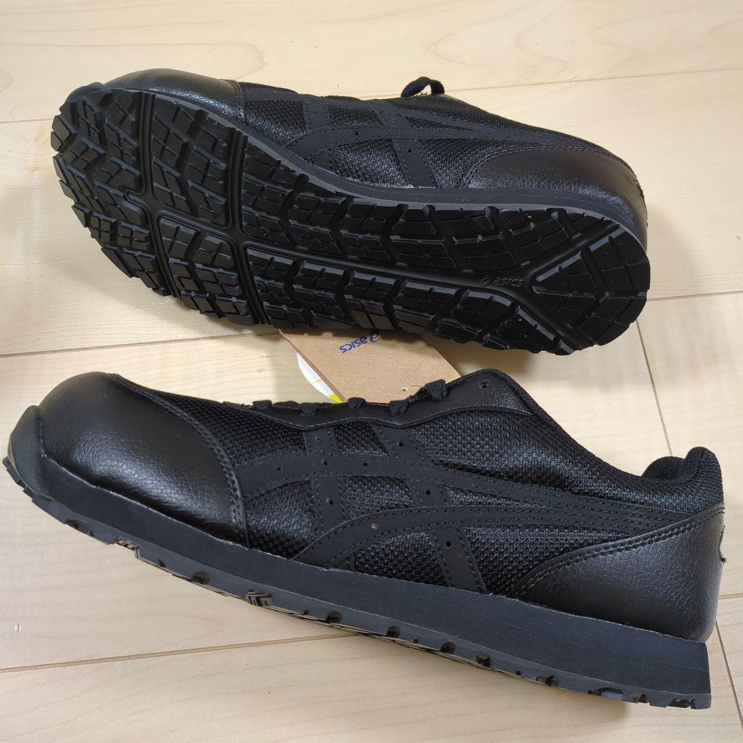 ASICS 安全靴 ブラック