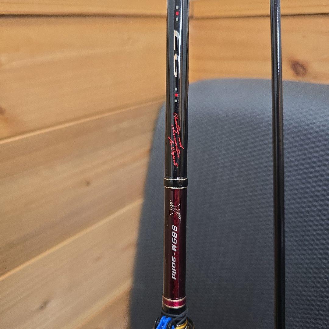 がまかつ　ラグゼ　EG-X S89M-solid