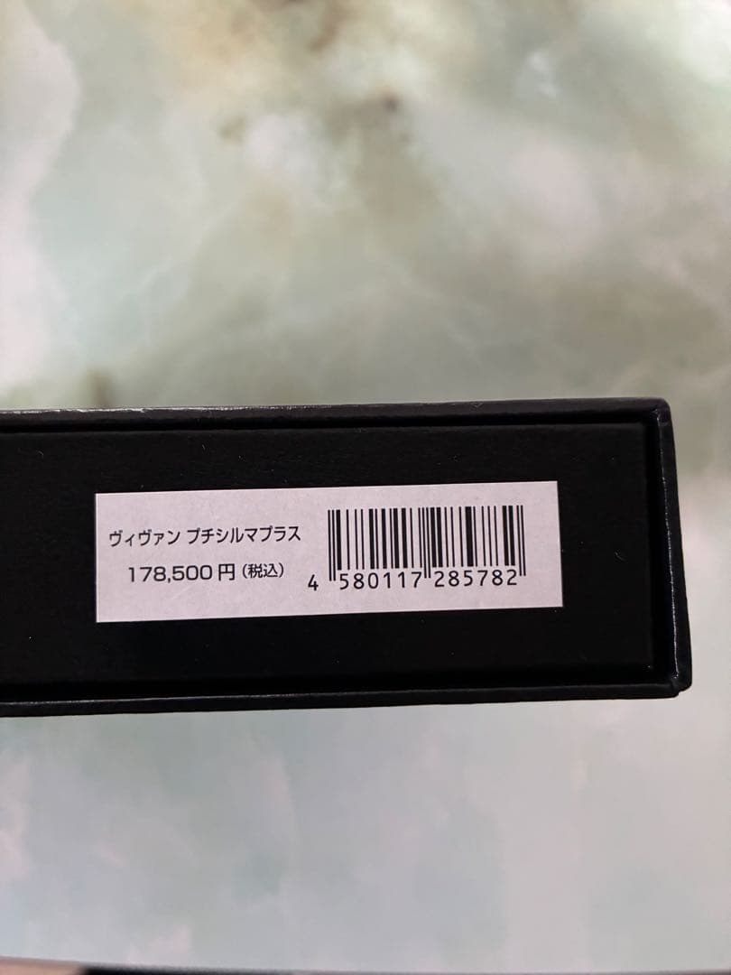 シルバーチェーンとシルバーペンダントのネックレスセット