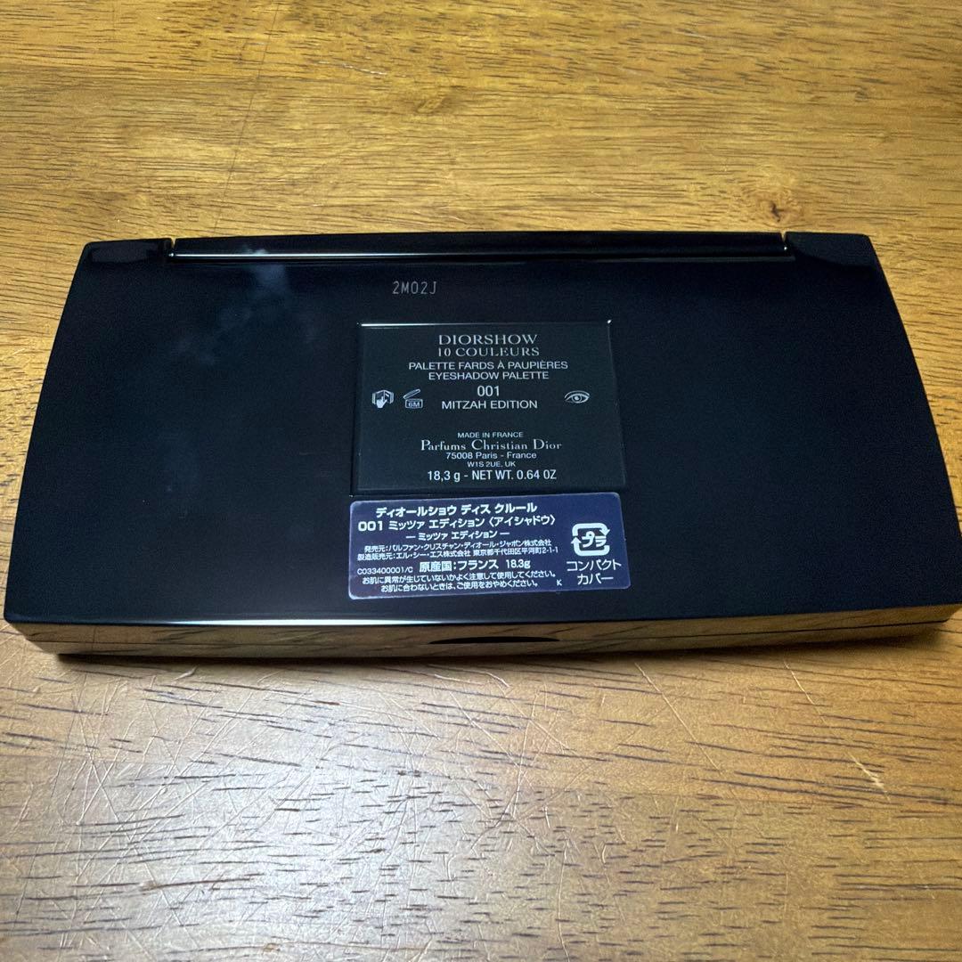 DIOR 001 ミッツァ　エディション　アイシャドウ　本物　新品