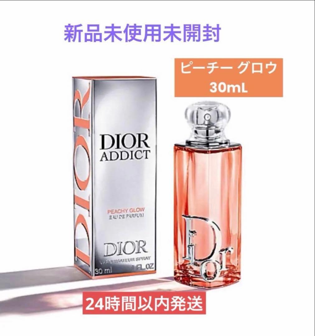 ❗️新製品•ラッピング付き❗️ ディオール アディクト ピーチー グロウ 30mL