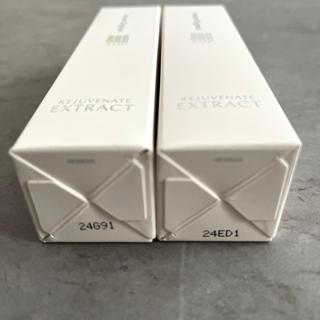 InnerSignal リジュブネイトエキス　2本