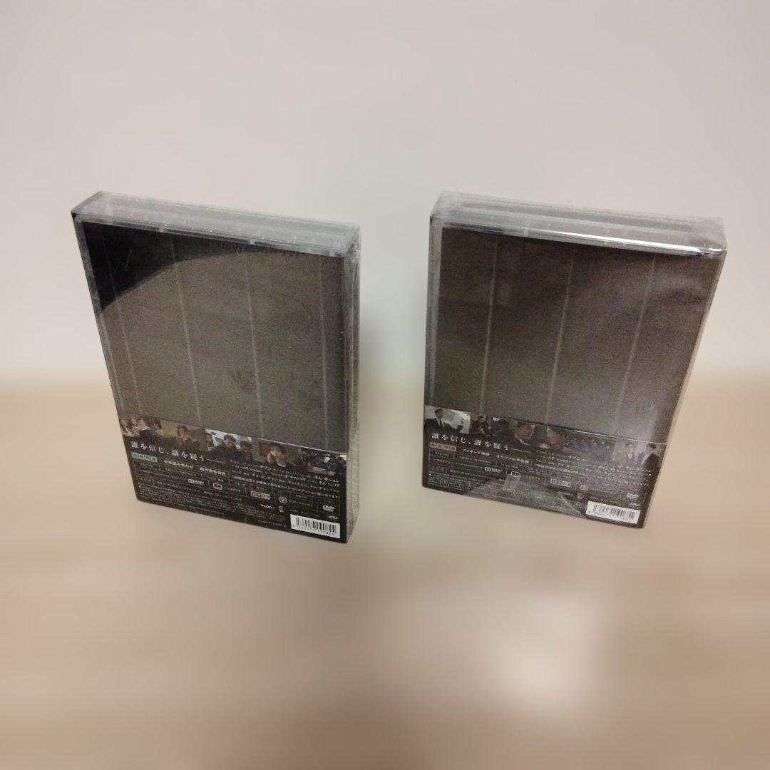 (チソン主演 韓国ドラマ) 被告人DVD-BOX 1＆DVD-BOX 2セット