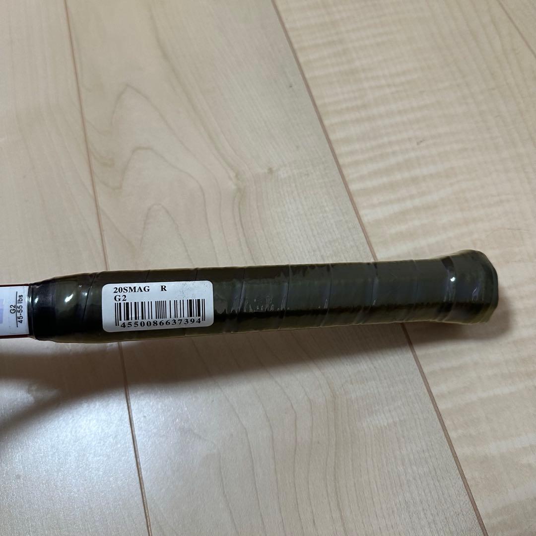 【新品未使用】YONEX テニスラケット 硬式 スマッシュエース　レッド