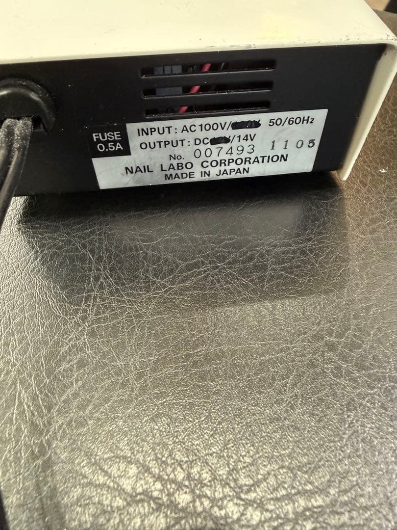 ネイルラボNL-X ネイルマシーン　ドリル　ウラワ