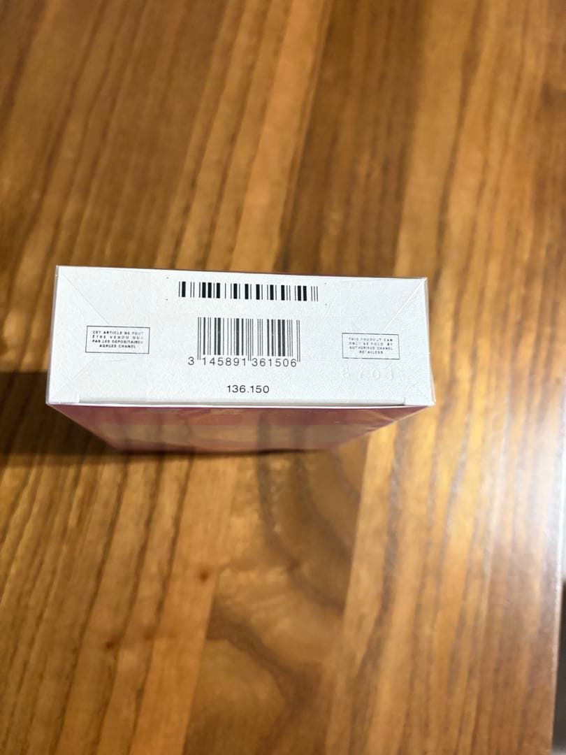 新品　CHANEL チャンスオー　フレッシュ　オードゥ　パルファム