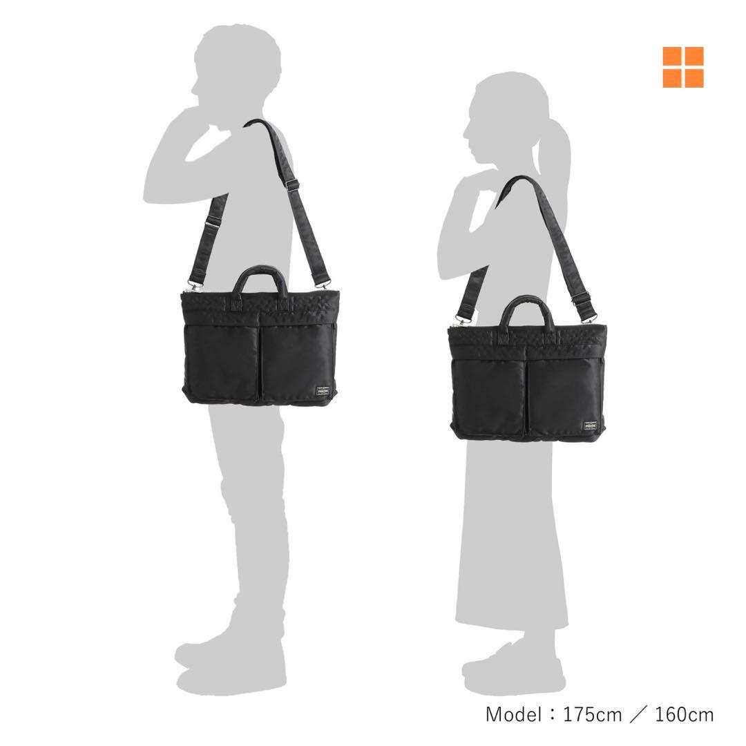 新品★ポータータンカー ショートヘルメットバッグ 622-26110 ブラック