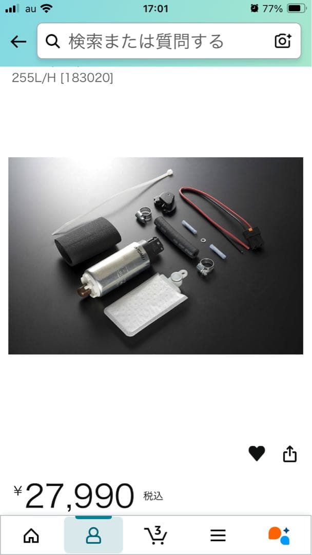 値下げ。東名 フェールポンプ 燃料ポンプ おまけ付き 動作確認済 R33