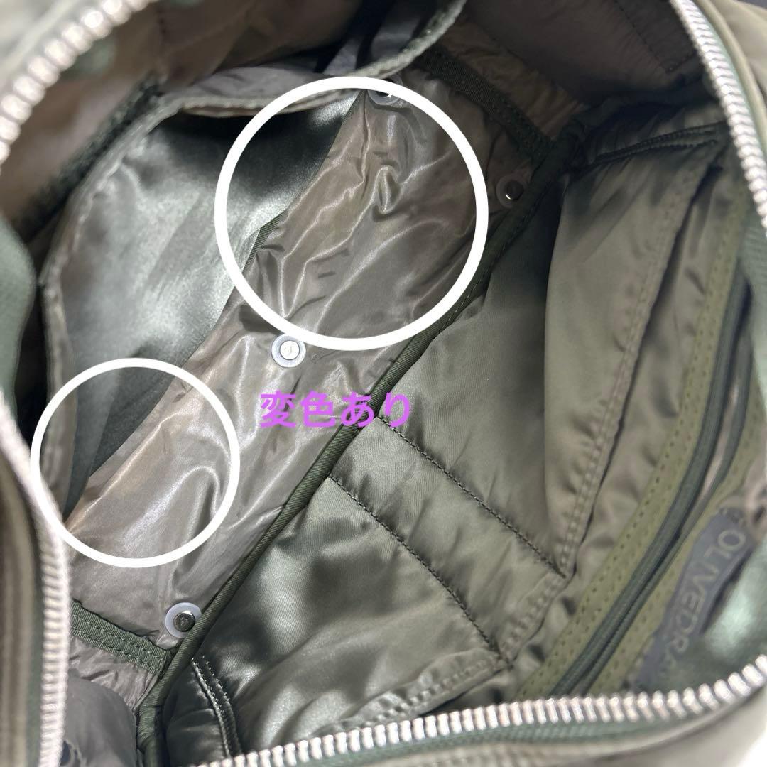 ヘッドポーター　PORTER ボストン　ドラムバッグ　カーキ　ダッフルバッグ