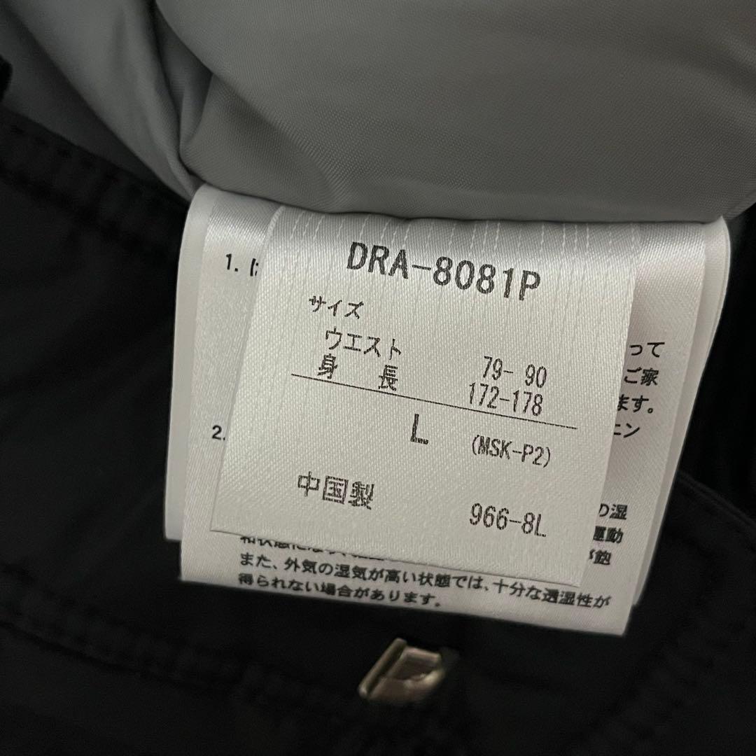 ト*ー様 DESCENTE スキーウェア Lサイズ ホワイト/ブラック