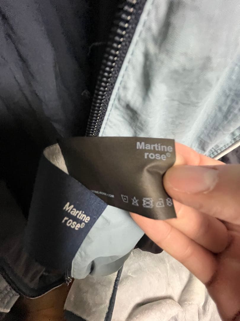 nike martine rose フリンジジャケット　kingGnu常田着用