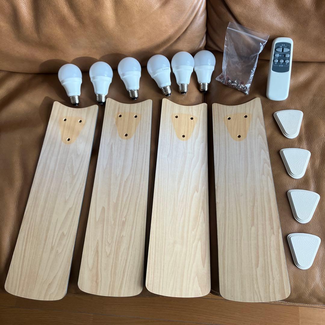 【美品】plusmore シーリングファン 6灯 Windouble