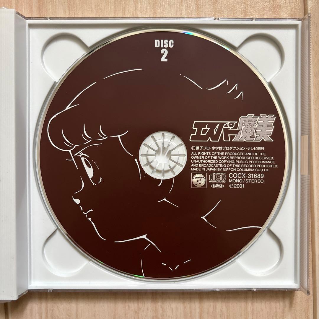 エスパー魔美 Original Sound Track 2枚組