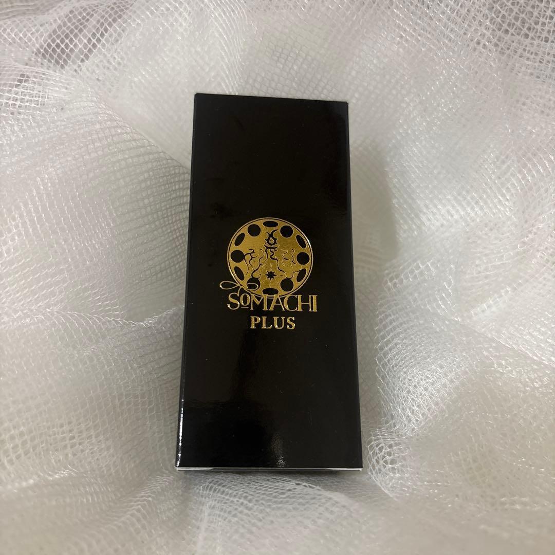 ソマチプラス Somachi Plus ソマチッドシリカ濃縮液