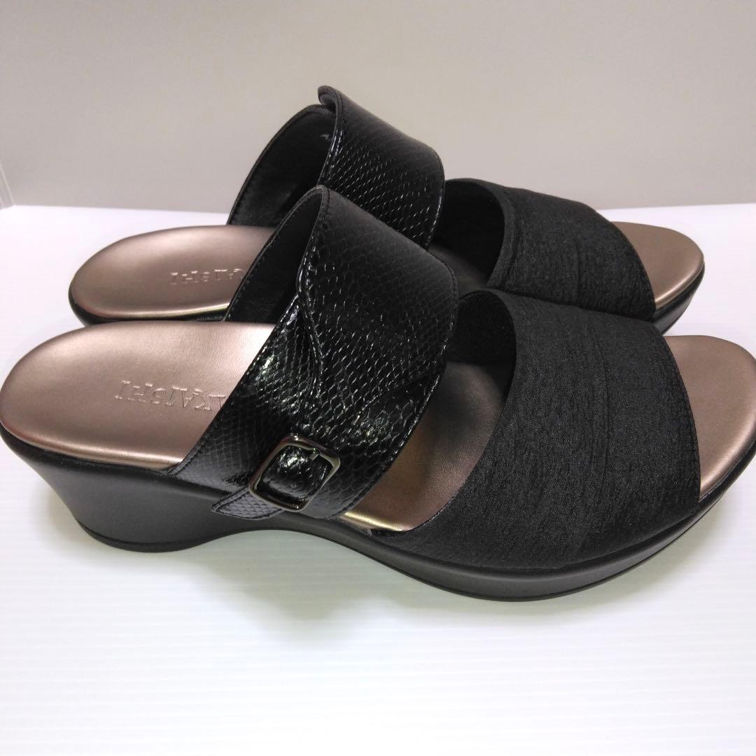 AKAISHI アーチフィッター ダブルベルトミュール 130 L